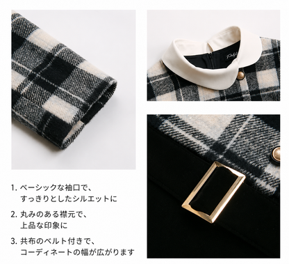 ベルベット切替チェック柄ワンピース