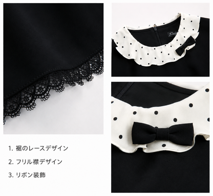 フレンチシック・ポルカドットミニワンピ