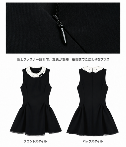 フレンチシック・ポルカドットミニワンピ