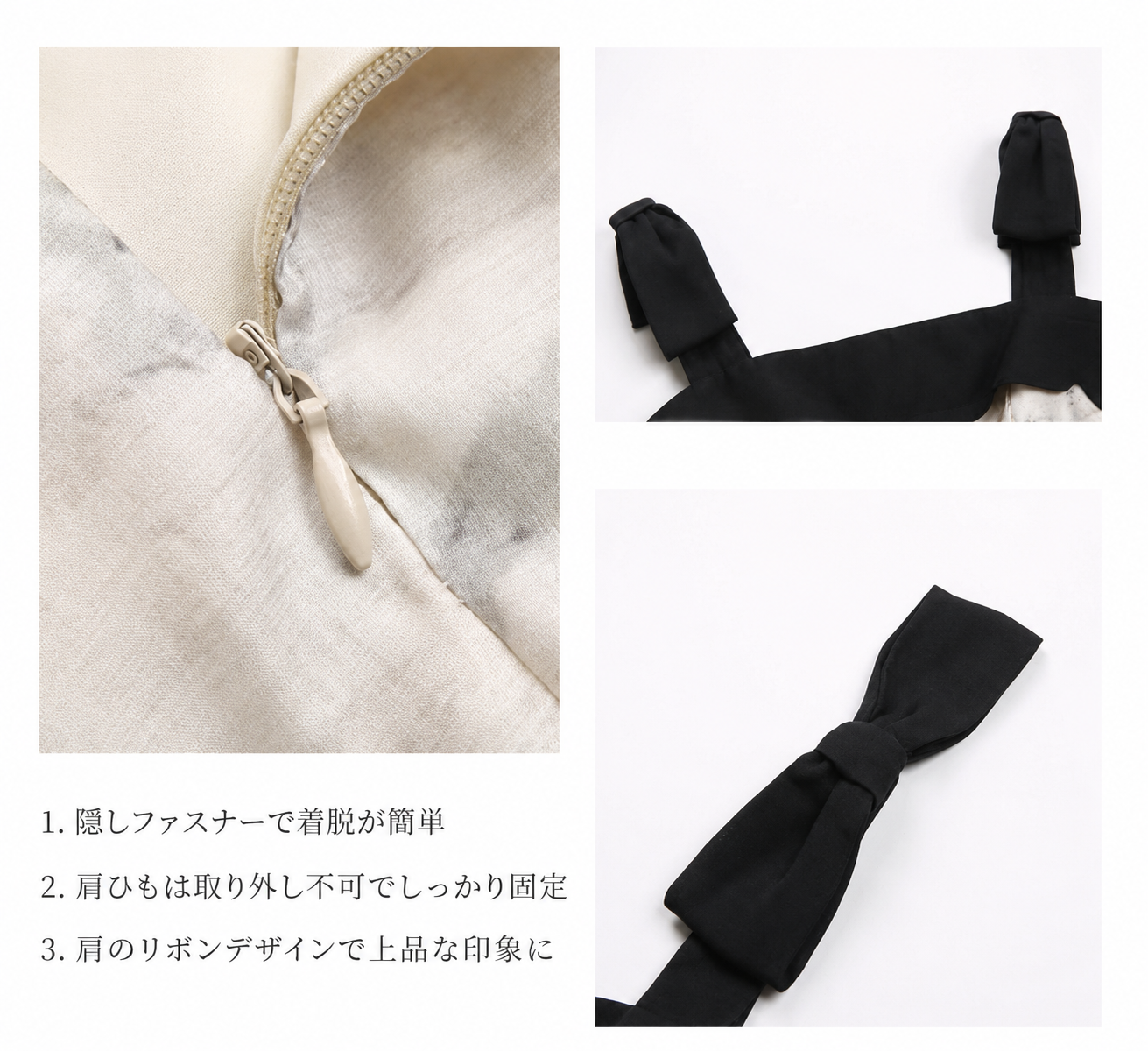 セピアローズ・バルーンミニワンピ