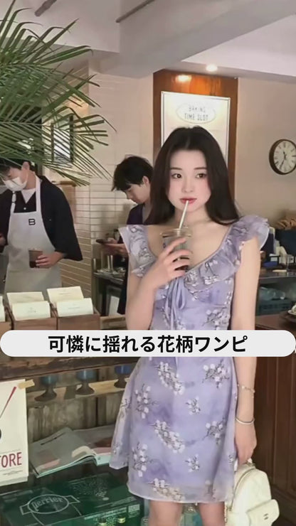 ラベンダーフローラル・フリルミニワンピース
