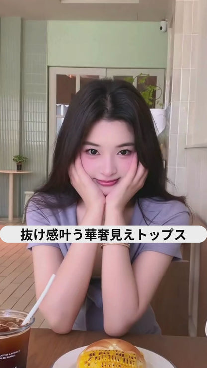 ラベンダー・フロントタイカットソー