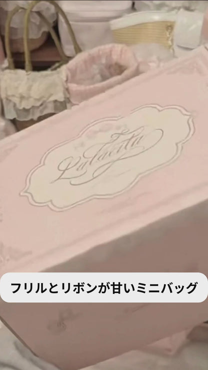 キルティングフリル・ミニボストンバッグ